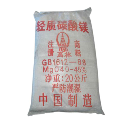东营碱式碳酸镁产品特点