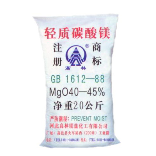 东营碱式碳酸镁产品概述